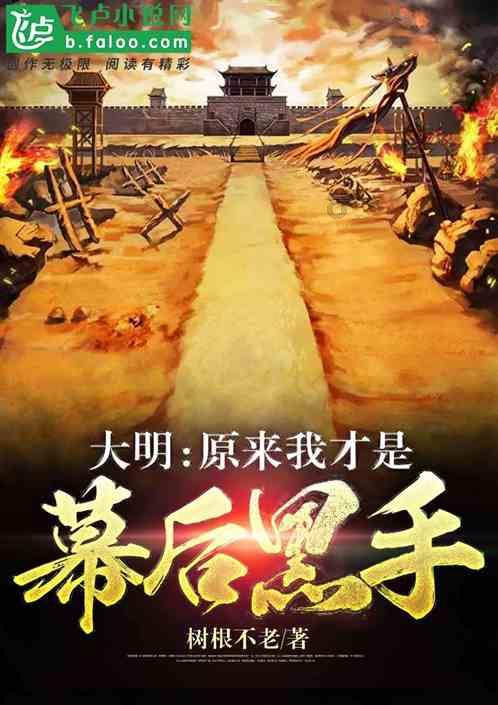 戳泡泡练口算